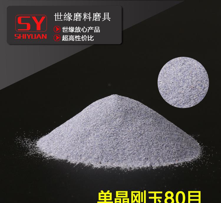 单蘑菇TV官网登录入口 单蘑菇TV官网登录入口