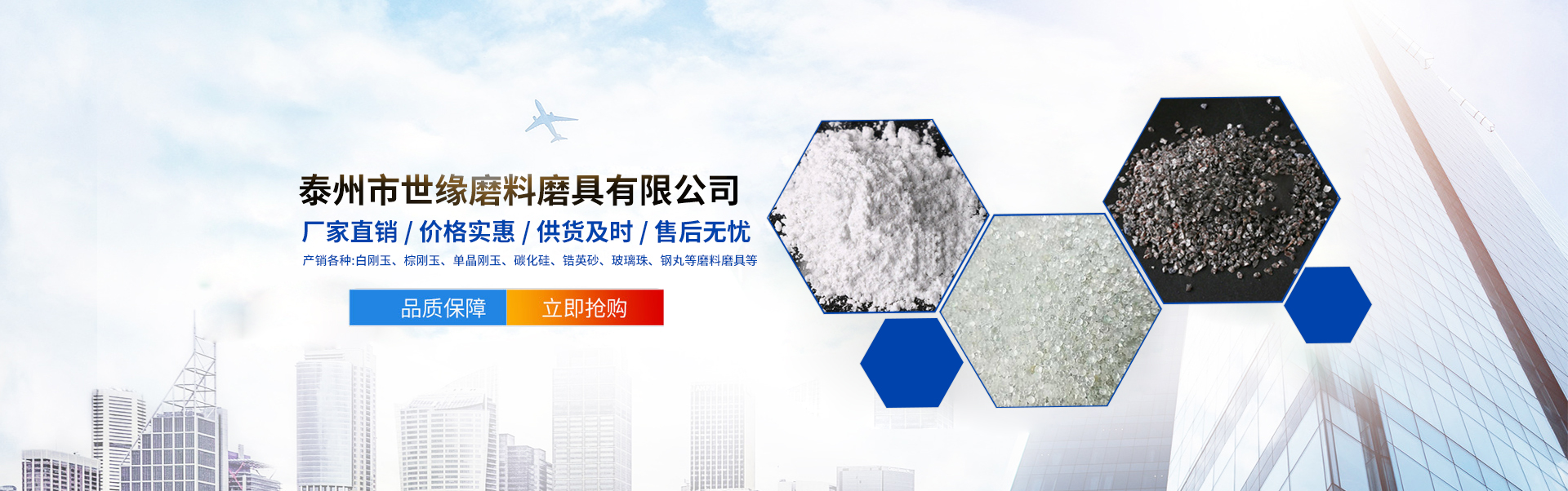 蘑菇视频APP下载砂