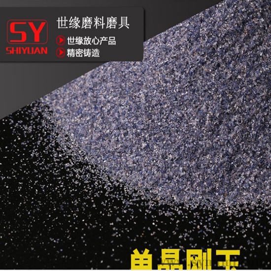 扬州单蘑菇TV官网登录入口36目