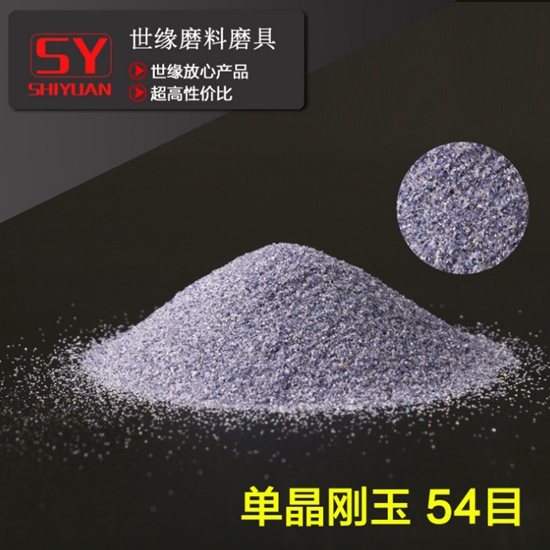 单蘑菇TV官网登录入口54目