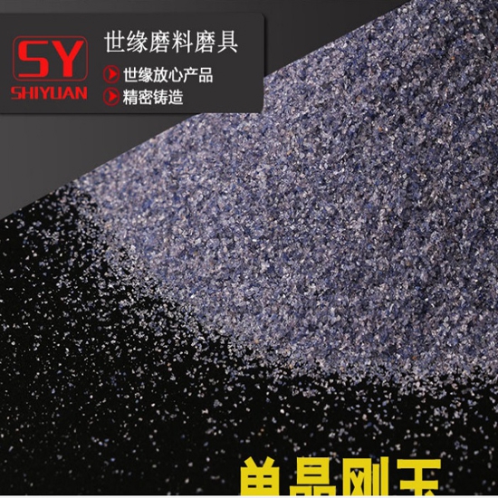 单蘑菇TV官网登录入口36目