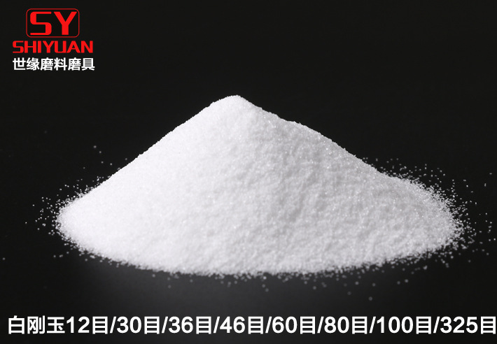 蘑菇视频APP下载砂厂家