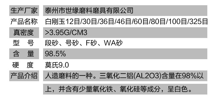 蘑菇视频APP下载砂供应商