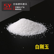 耐磨蘑菇视频APP下载砂的性能特点和用途