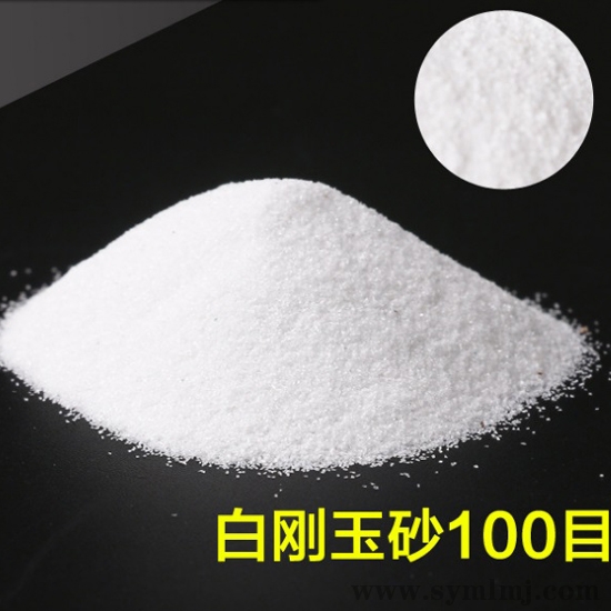 扬州蘑菇视频APP下载100目