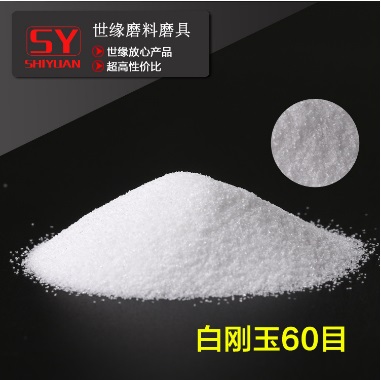 什么是研磨蘑菇视频APP下载？