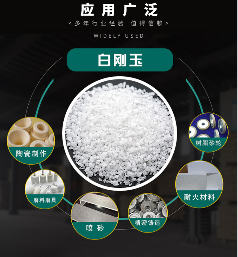 喷砂蘑菇视频APP下载