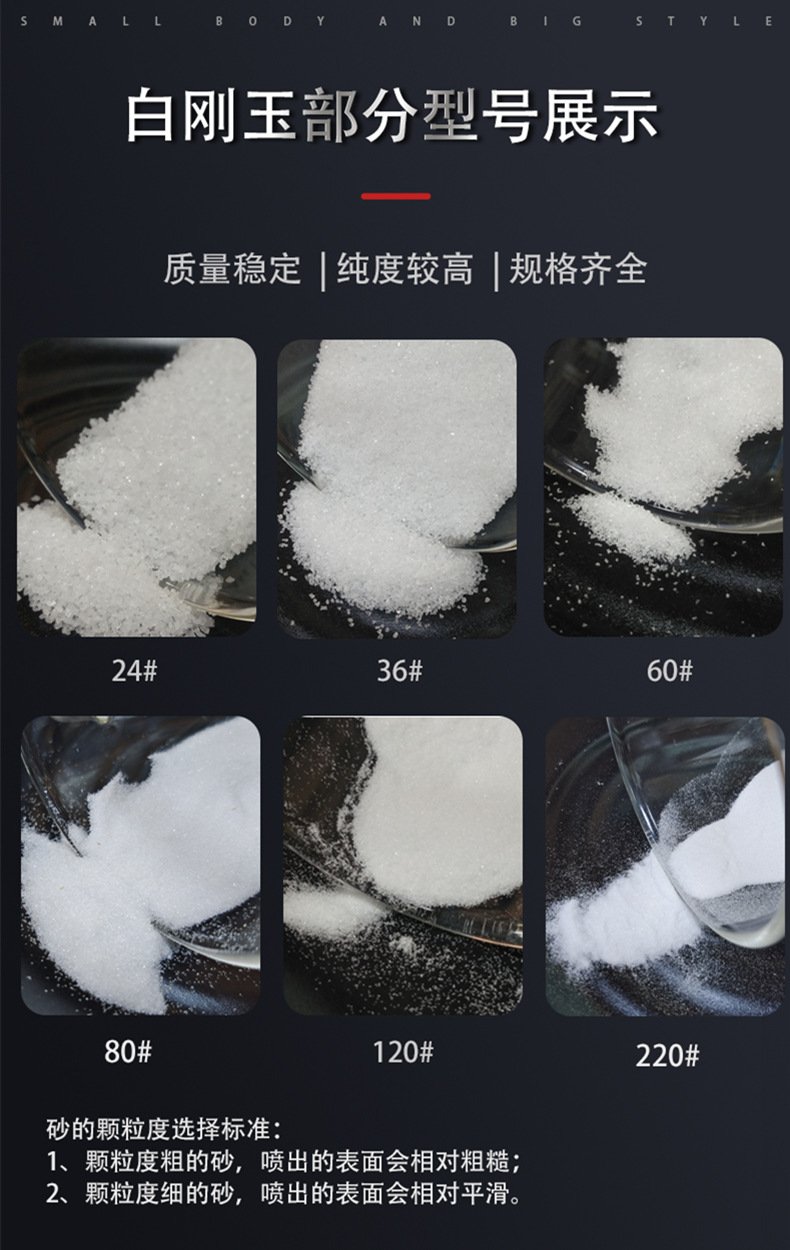 蘑菇视频APP下载砂粒度