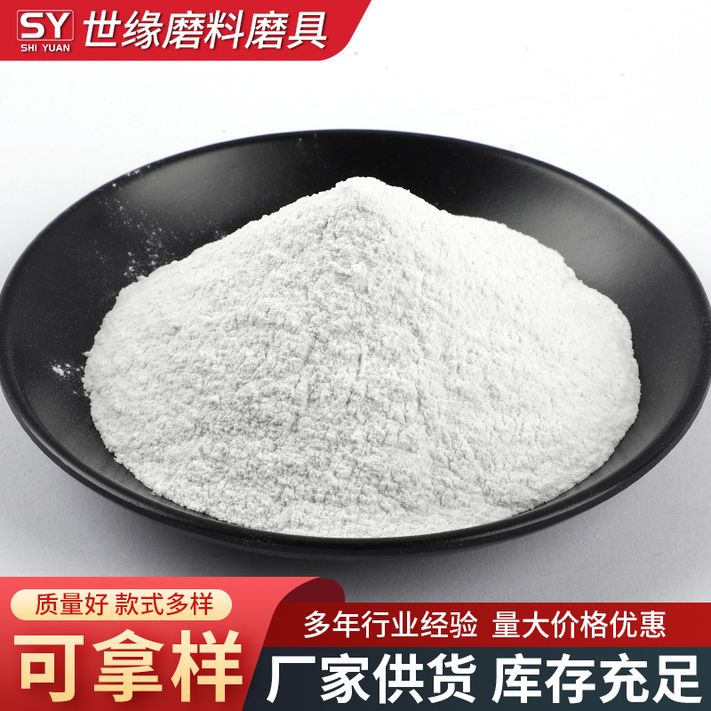 蘑菇视频APP下载厂家