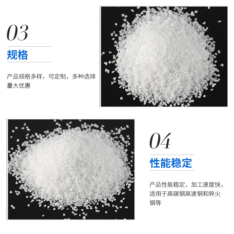 蘑菇视频APP下载磨料