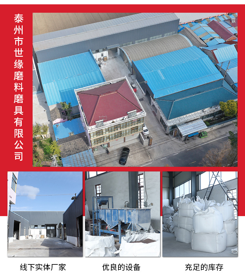 蘑菇视频APP下载砂