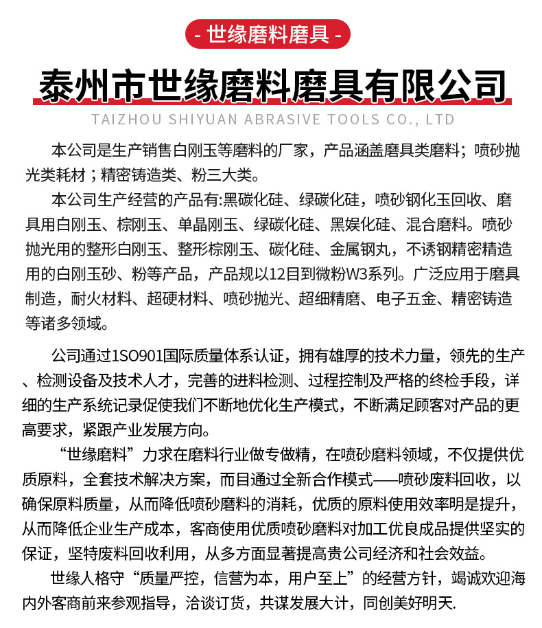 蘑菇视频APP下载粉