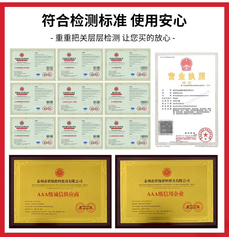 蘑菇视频APP下载微粉