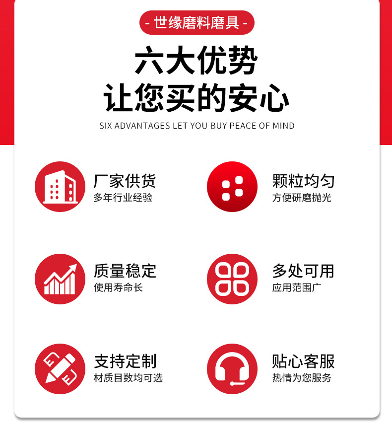 喷砂蘑菇视频APP下载