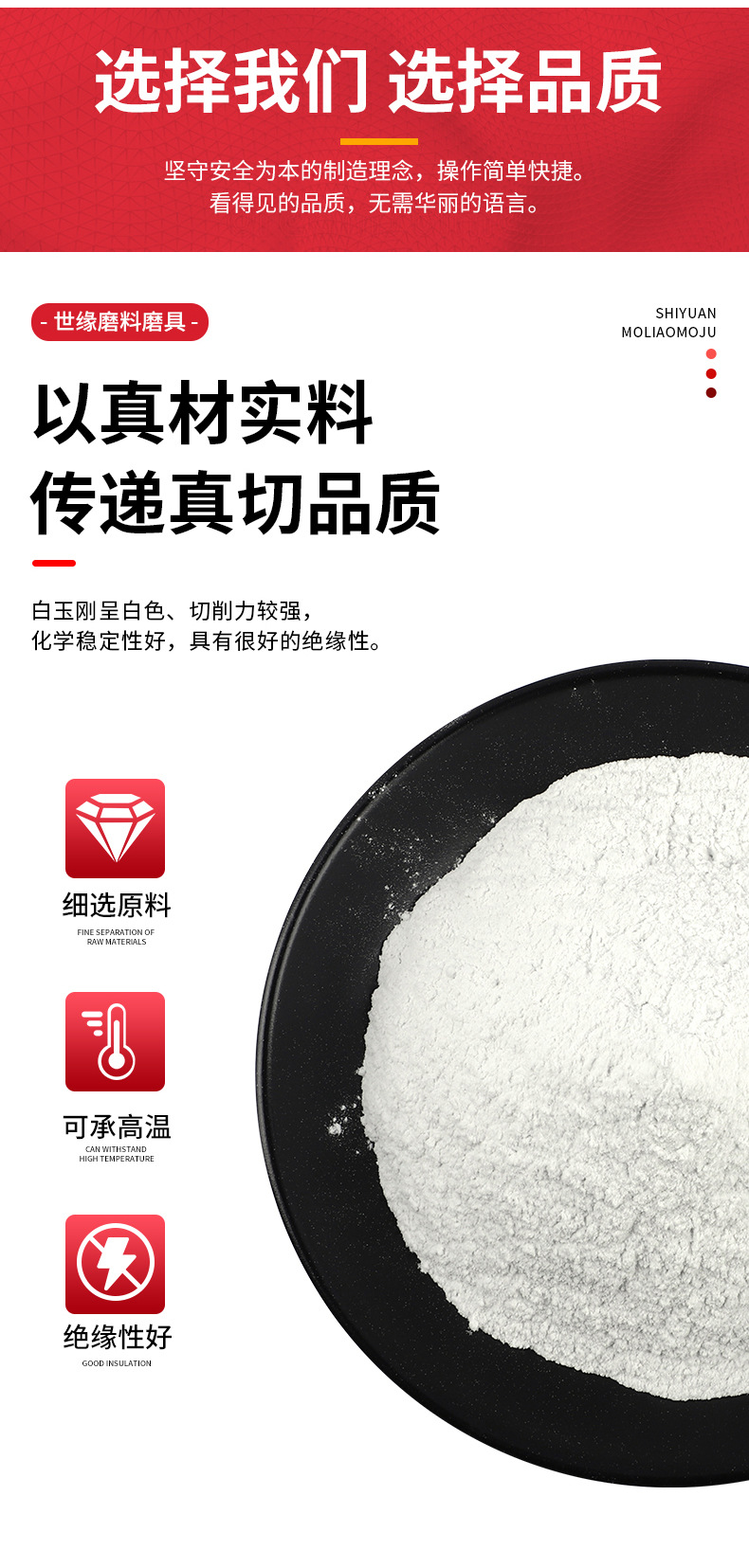 研磨蘑菇视频APP下载