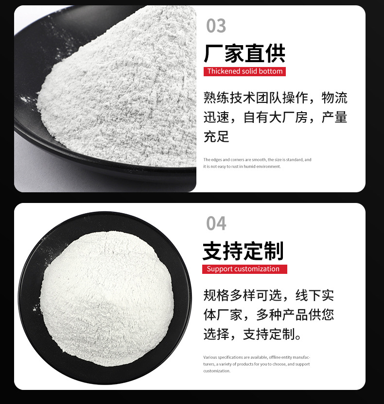蘑菇视频APP下载段砂