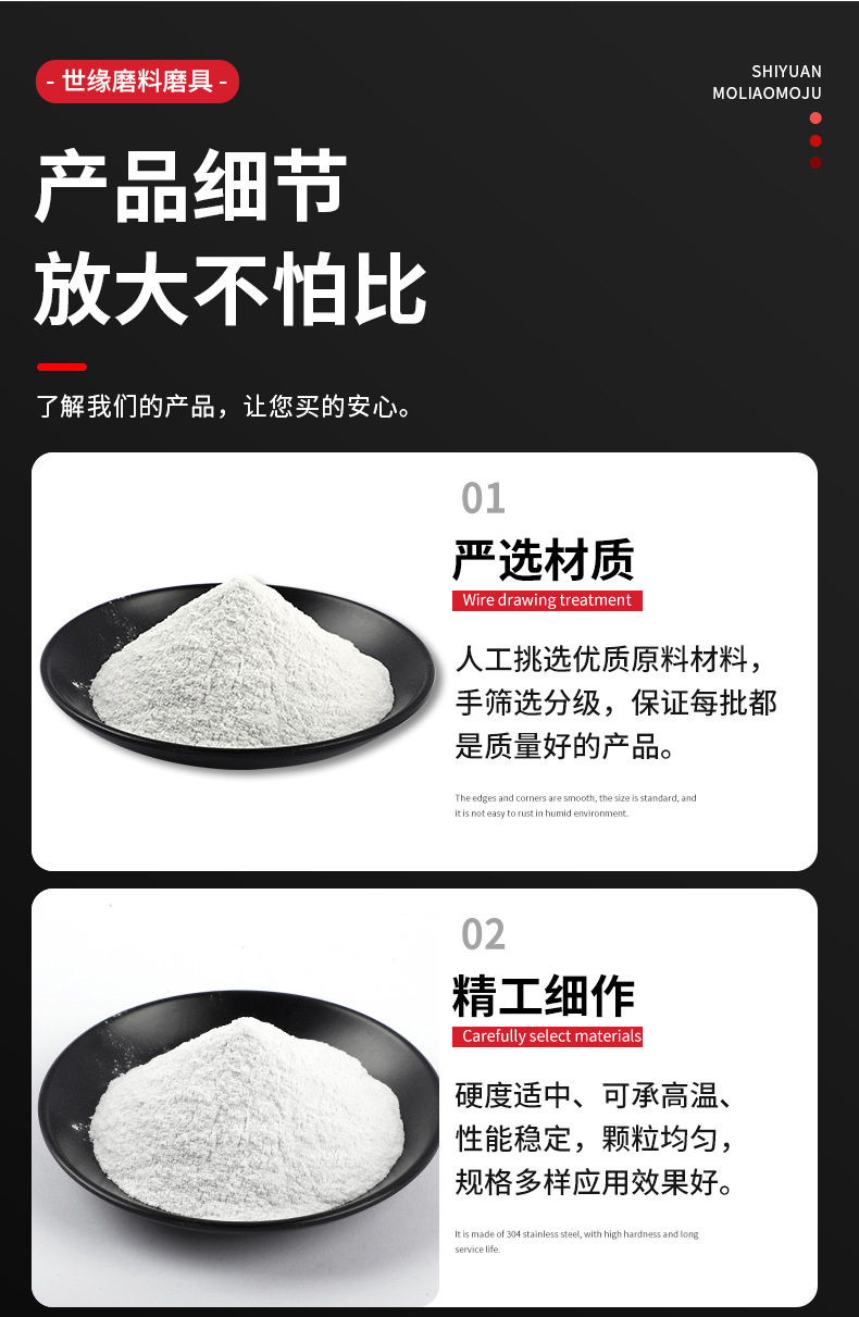 一级蘑菇视频APP下载