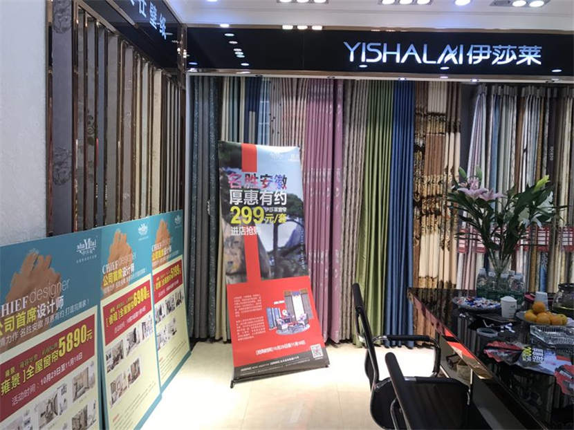 蘑菇视频APP下载专卖店