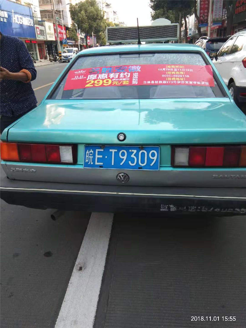 蘑菇视频APP下载专卖店