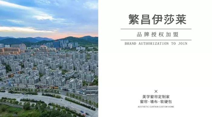 安徽繁昌蘑菇视频APP下载