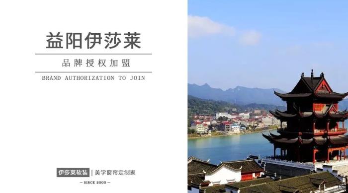 湖南益阳蘑菇视频APP下载